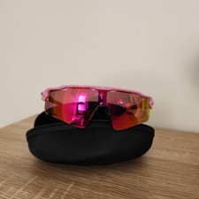 Oakley radar ev path prizm