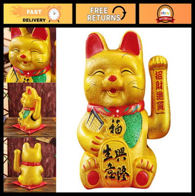 9-Inch Waving Lucky Cat Figurine - Gold Maneki Neko Feng Shui Decor for Prosperi
