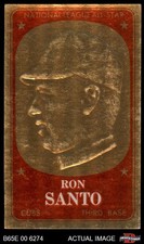 1965 Topps Embossed #28  Ron Santo  Cubs HOF 4 - VG/EX