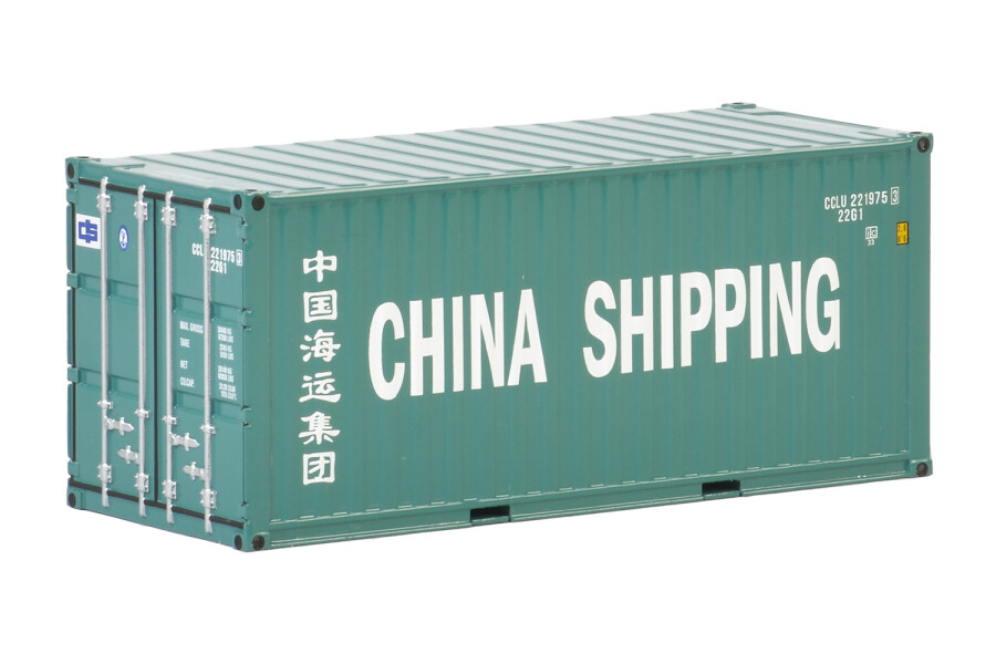 CHINA SHIPPING