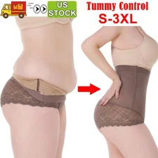 Women's Tummy Control Body Shaper Shorts High Waisted Slimming Panties Shapewear