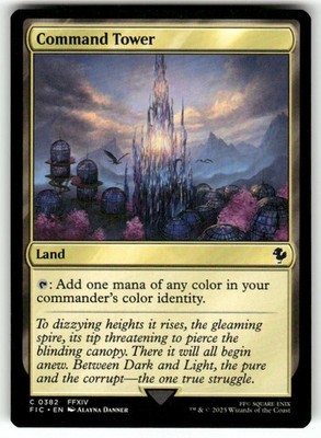 Command Tower #382 NM C Commander: FINAL FANTASY MTG