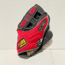 Mizuno Air Fit Custom Red Soft Baseball Glove Leather Baseball From Japan