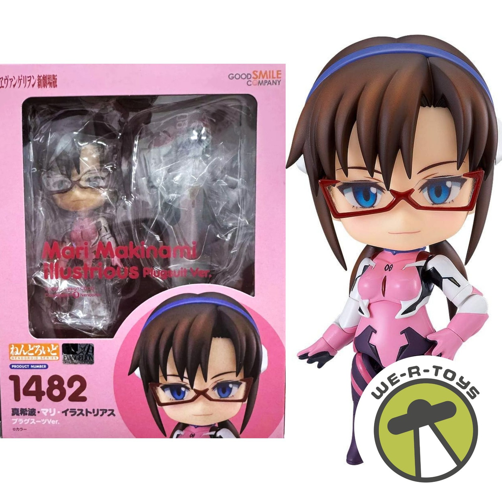 Rebuild of Evangelion: Mari Makinami Illustrious Plugsuit Nendoroid Figure