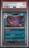 2026 POKEMON POR EN-PERFECT ORDER GAMESTOP EXCLUSIVE #050 GENGAR PSA 9
