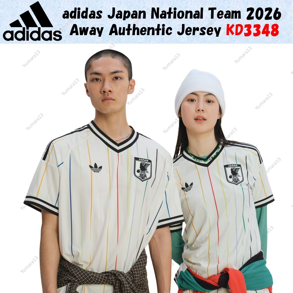 adidas Japan National Team 2026 Away Authentic Jersey KD3348 Japan