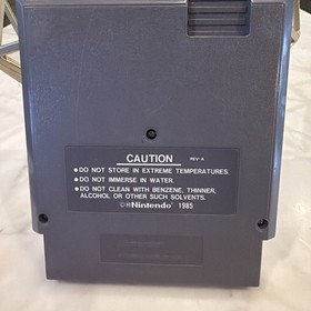 Werewolf The Last Warrior NES Nintendo Cartridge Authentic Cleaned Tested