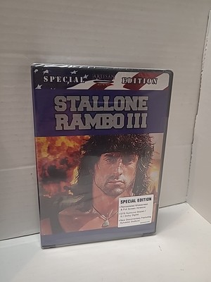 Rambo III DVD 2003 2-Disc Special Edition RARE 1988 ACTION THRILLER Stallone