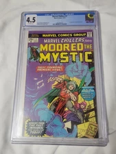 Marvel Chillers #1 CGC 4.5 1st Modred the Mystic 1975 Bronze Age Key