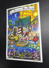2015 Floyd Mayweather vs. Manny Pacquiao boxing Poster - Signed Numbered