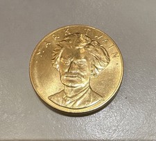 1981 American Arts Gold Medallion Mark Twain 1 oz Gold Coin