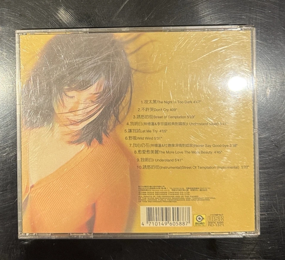 Sandy Lam 林憶蓮 – 夜太黑 The Night Is Too Dark CD 1995 Rock Records RD-1371 VG+ - Imagem 3 de 3