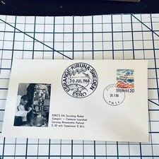 Sweden ESRO 8th Sounding Rocket First Day Cover 30 Jul 1968 Vintage FDC NASA