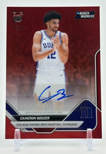 2025-26 Bowman U Now March Madness Basketball Checklist Guide in-content 41
