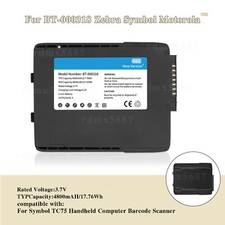 New BT-000318 Battery For Symbol TC75 Handheld Computer Barcode Scanner