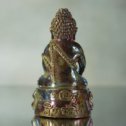 Thai Amulet Phra Kring ProngFah MahaMongkol LP Mee W. PhonThong - Satta Loha - Picture 5 of 12