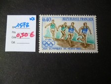 6749  TP FRANCE NEUF ** N° 1573  ANNEE 1968  COTE 0,50 €