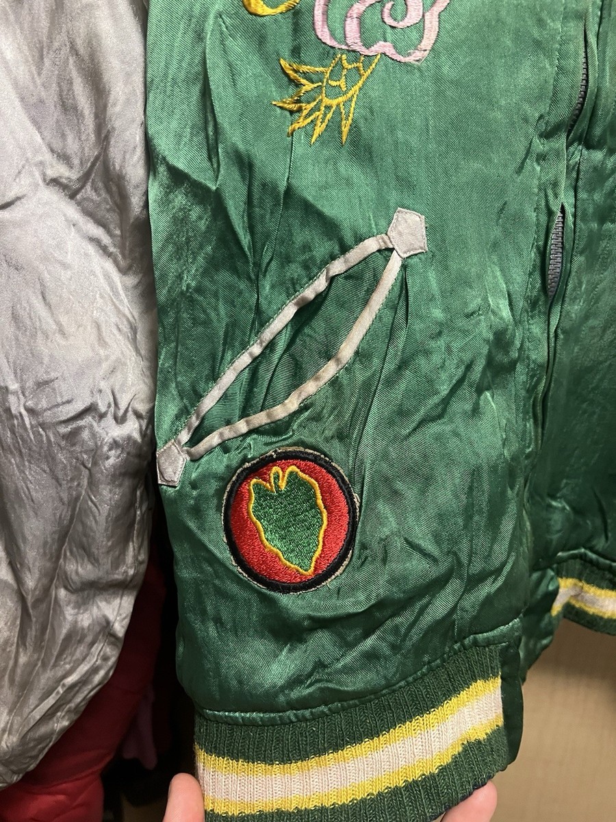 Vintage 1950s Souvenir Jacket Japan Gold Maroon Red Green