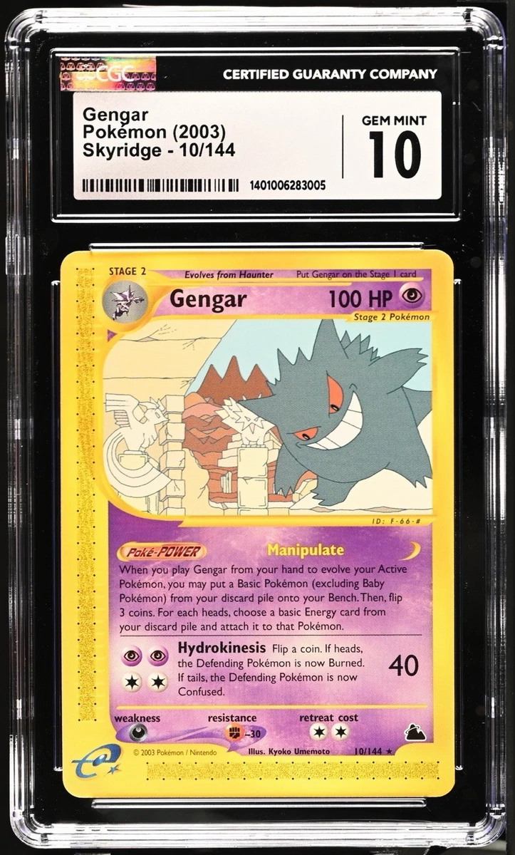 Gengar Pokémon TCG Professional Sports Authenticator (PSA