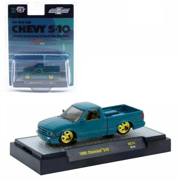 M2 Machines Diecast and Toy Vehicles for sale | eBay
