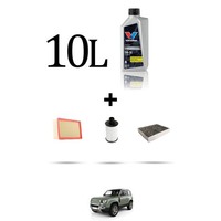 Hoffcar Wartungsset 3 Filter Und 10L ÖL FüR Land Rover Defender (L663) 3.0 P52