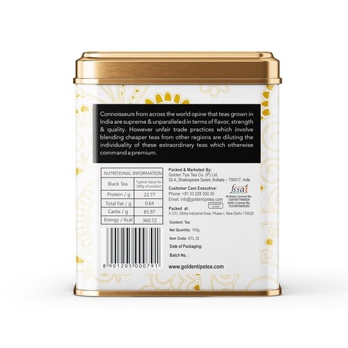 Golden Tips Full Leaf Black Tea Tin Can Chocolate Flavour (50 cups, 100 Gram) - Picture 2 of 8