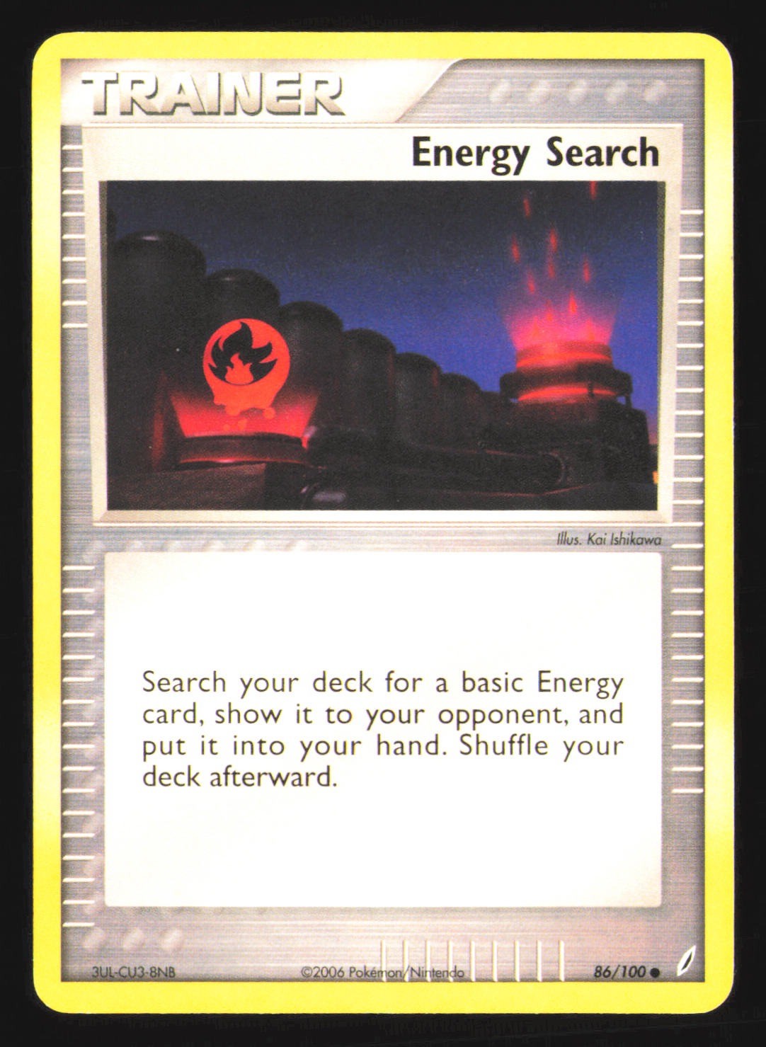 EX Crystal Guardians #86/100 Energy Search