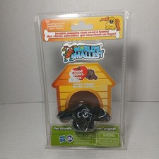 World's Smallest Pound Puppies New Sealed BENT BOX