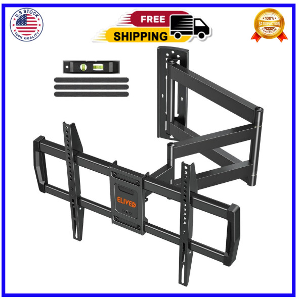 ELIVED Long Arm TV Wall Mount for Most 42-75 Inch TVs Holds up to 99 lbs. YD3038