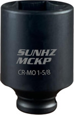 Sunhzmckp 12 Inch Drive Impact Socket Sae 1-58 In Deep 6 Point Socket Cr-mo