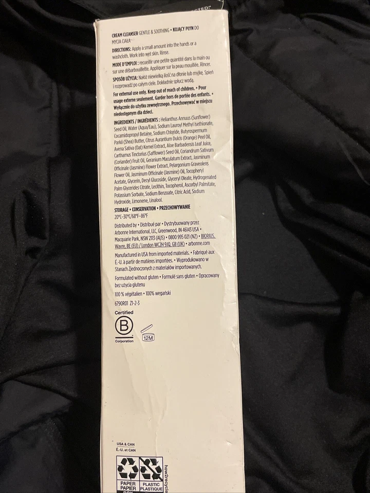 Crema limpiadora para el cuidado corporal Arbonne Foto 2 de 3