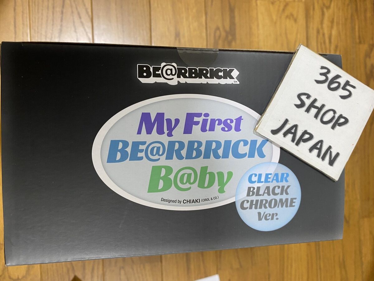 BE@RBRICK MY FIRST B@BY CLEAR BLACK CHROME 100% 400% set BE@RBRICK MY FIRST B@BY CLEAR BLACK CHROME 100% 400% set
