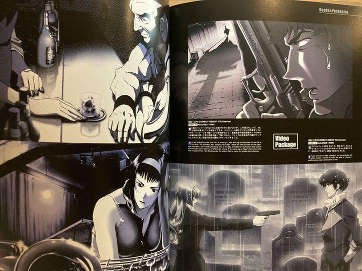 COWBOY BEBOP Illustrations The Wind Art Book Design Works