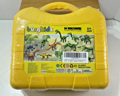 NEW SEALED burgkidz 14 DINOSAURS 1415 Pcs. Blocks Included Toys AGES 6+