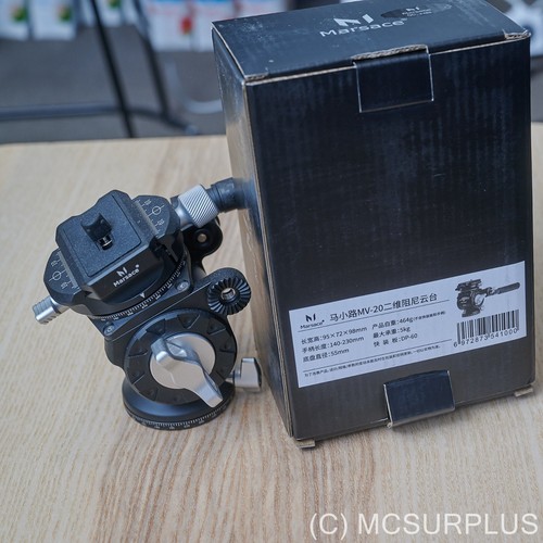 Marsace MV-20 pan-tilt videography photography head - Bild 2 von 7
