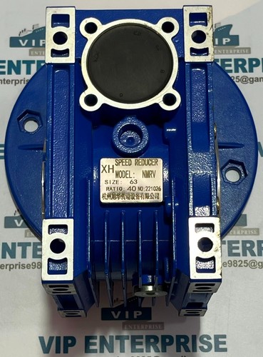 Alimentation Besam Assa Abloy Neuve 75W - Modèle 1008147 Par PHIHONG - Livraison Rapide Gratuite