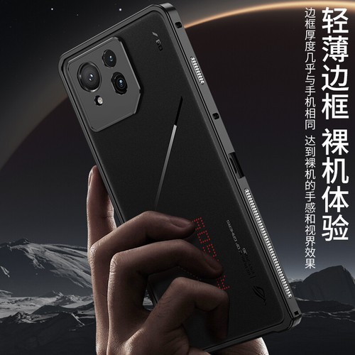 For Asus ROG Phone 9 Pro, Metal Lock Aluminum Metal Bumper Frame Case Cover - 第 11/16 張圖片