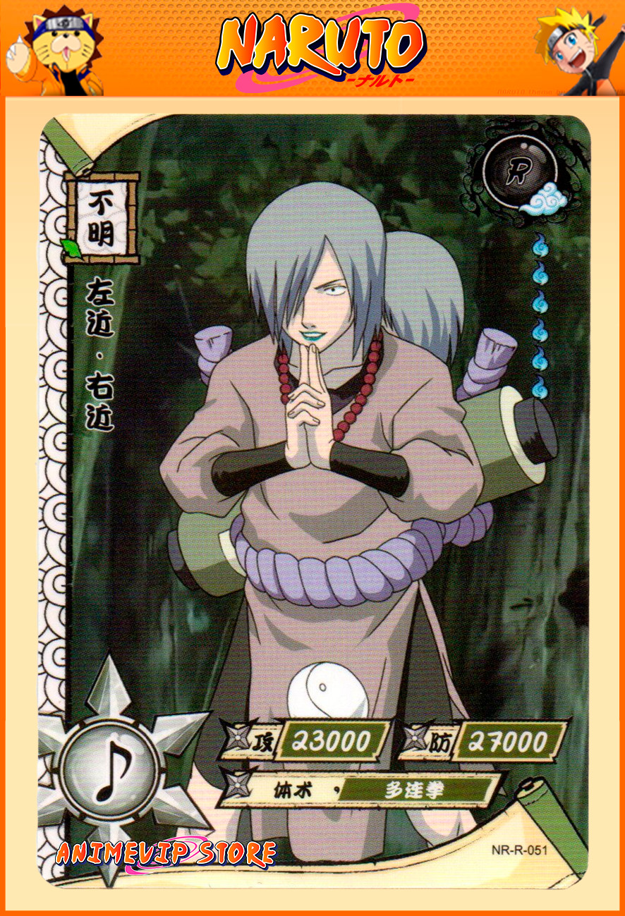 Sakon | NR-R-051 | Card/Carte Naruto Kayou Collection