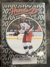 Seth Jones   2021-22 upper deck hockey Hundo P