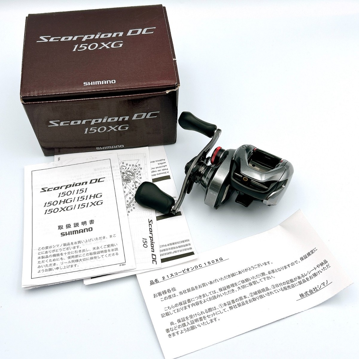 21 スコーピオンDC 150XG RIGHT Shimano 21 Scorpion DC 150XG Right handle 8.5:1 with box in