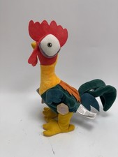 Disney Princess Clucking and Moving Hei Hei Plush Moana - IMM