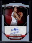 2025-26 Panini Prizm Noa Essengue Auto Autograph RC Silver Rookie #PA-NOA Bulls