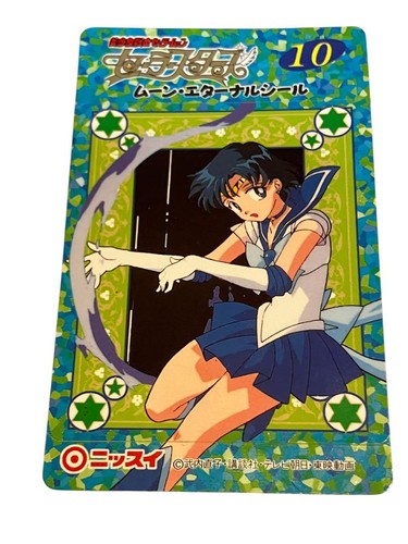Juego de 4 pegatinas Sailor Moon Sailor Stars Moon Eternal - Imagen 4 de 10