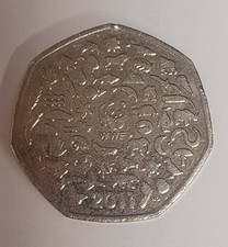 2011 WWF 50p Circulated Coin