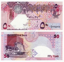 QATAR 50 Riyals 2003 P-23 UNC