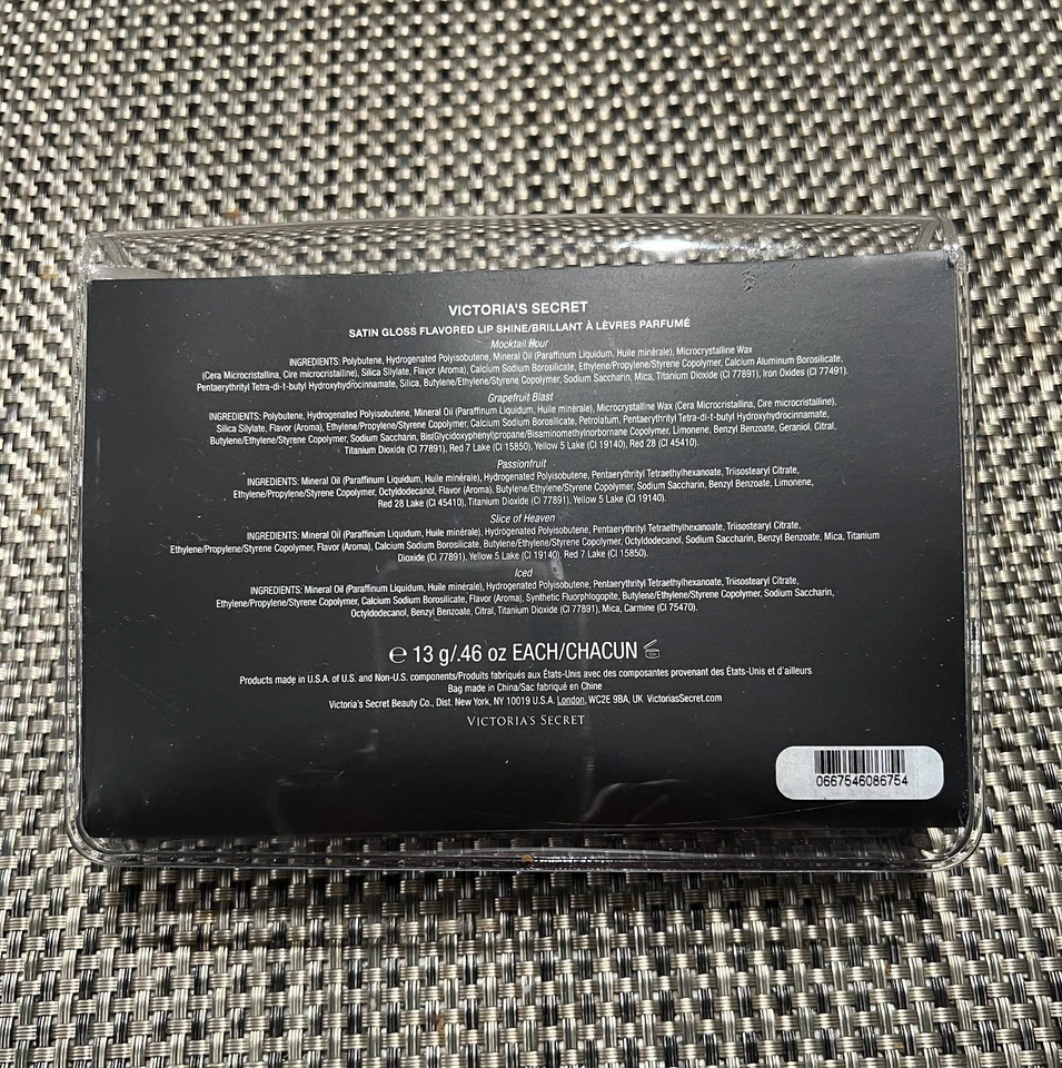 Victoria's Secret 5 Pc Satin Gloss Flavored Lip Shine Gift Set 0.46 oz, Rare New - Image 2 of 3