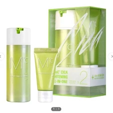 Mdoc Men CICA All-in-One Brightening Set | Sensitive Skin Soothing K-Beauty