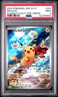 [PSA 9] Pikachu 001/SV-P Scarlet Violet Preorder Promo Holo Japanese POKEMON