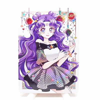 Sailor Moon Luna LGP Waifu Holo Foil Anime Collectible Trading Card