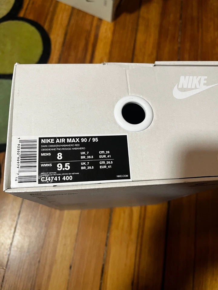 Nike air max 90/95 Patta - Image 3 of 4